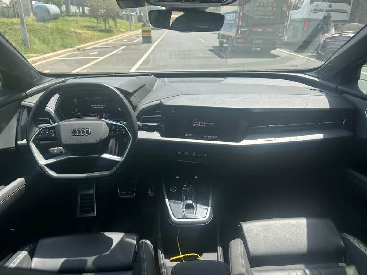 奧迪 奧迪Q5 e-tron  2023款 40 e-tron 閃耀型 機(jī)甲套裝圖片