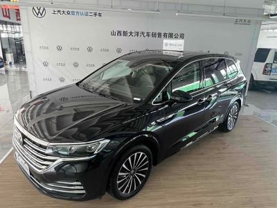 2020年10月 大眾 威然 改款 380TSI 尊貴版圖片