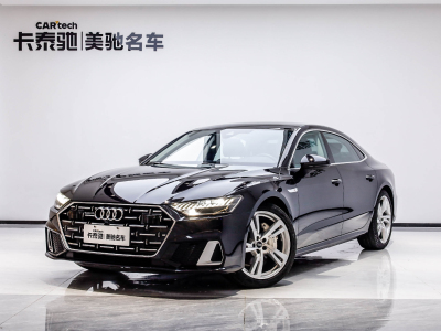 2022年9月  奥迪A7L 2022款 45 TFSI S-line 筑梦未来版 图片