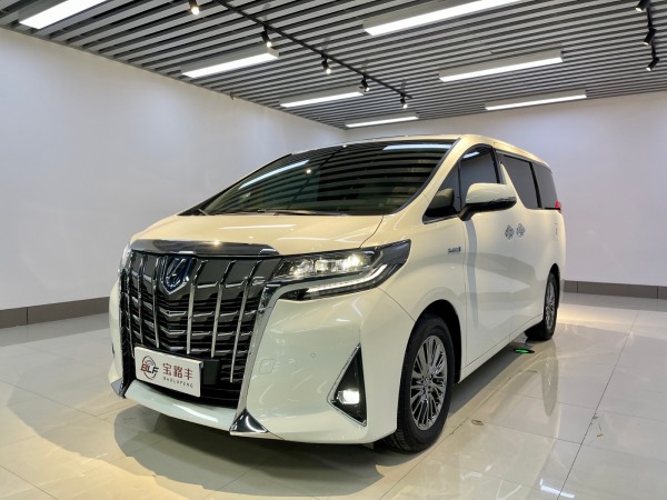 丰田 埃尔法  2020款 双擎 2.5L 豪华版