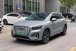 奥迪S7 奥迪 2.9 TFSI quattro