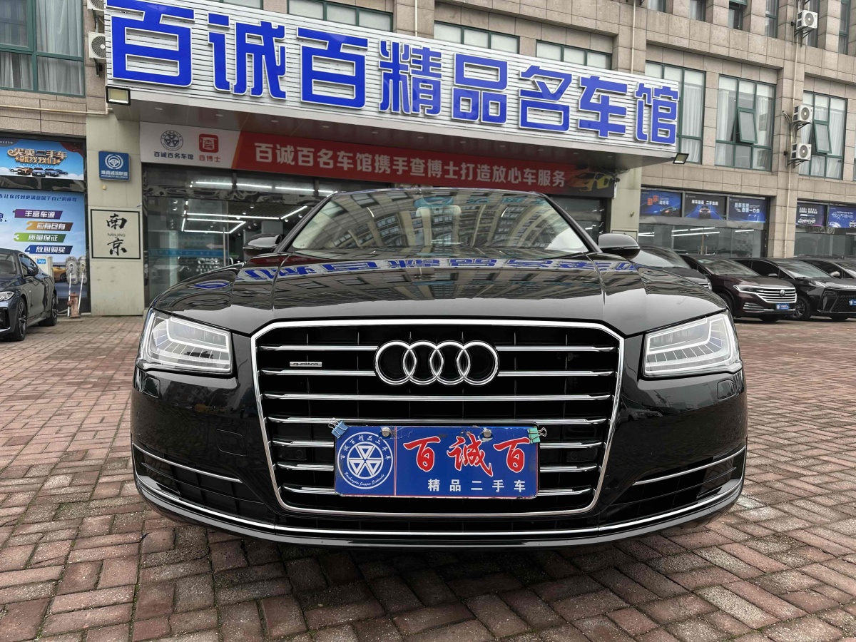 奧迪 奧迪A8  2016款 A8L 45 TFSI quattro舒適型圖片