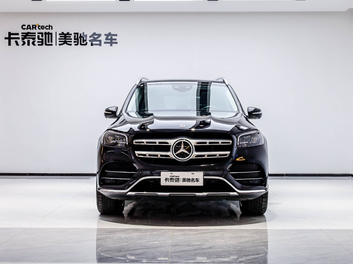 奔馳GLS級 2022款 改款二 GLS 450 4MATIC 時尚型圖片