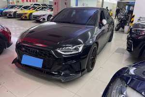 奥迪S4 奥迪 S4 3.0TFSI