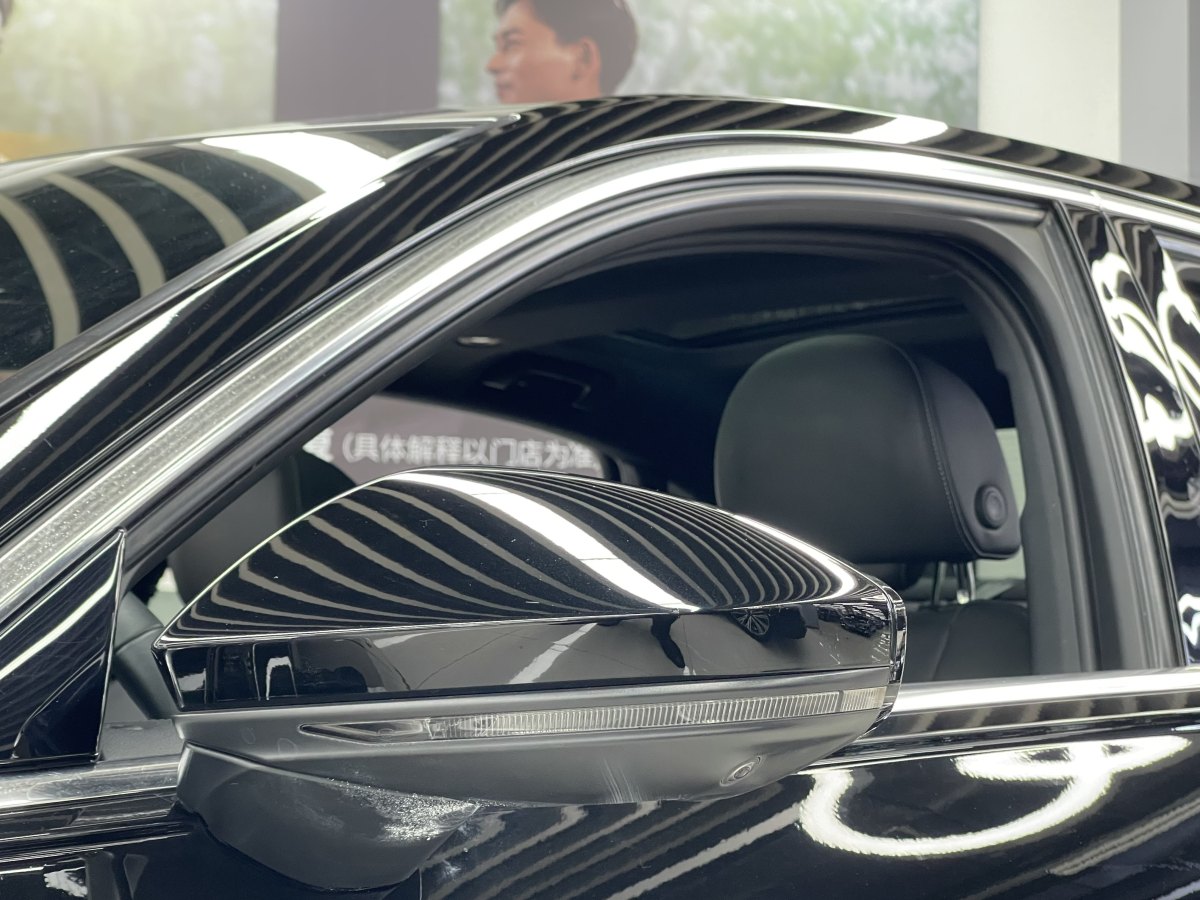 2021年3月奧迪 奧迪A6L  2021款 45 TFSI quattro 臻選動感型