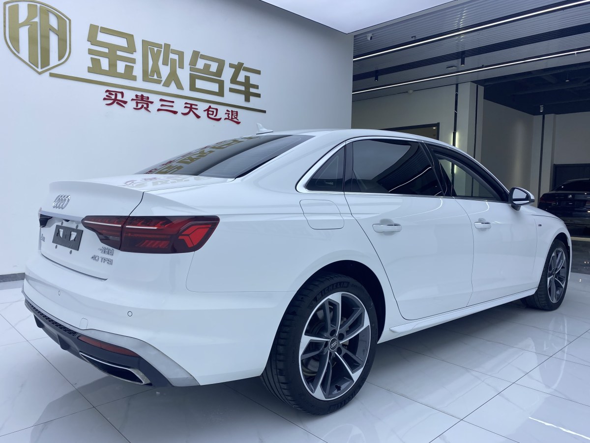 奧迪 奧迪A4L  2022款 40 TFSI 時(shí)尚動(dòng)感型圖片