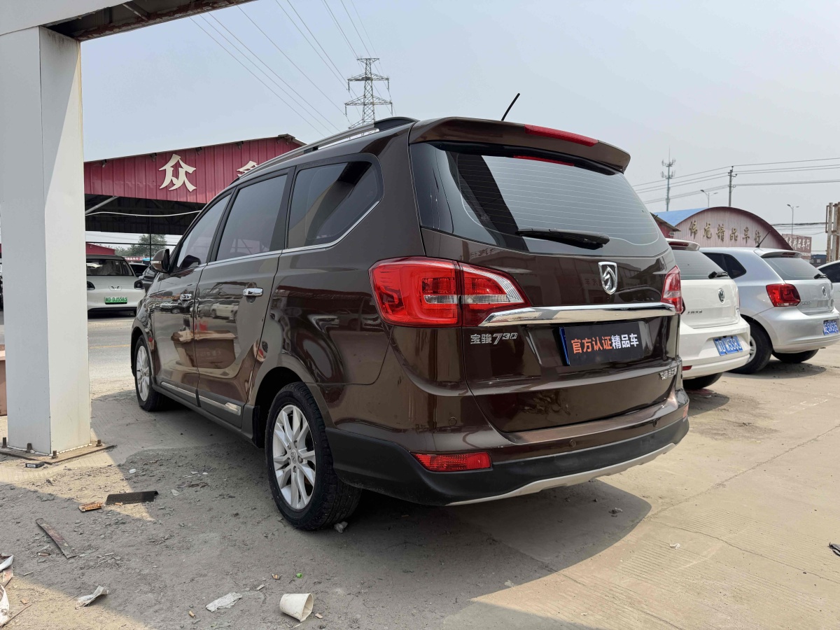 寶駿 730  2016款 1.5L 手動(dòng)舒適型 7座圖片