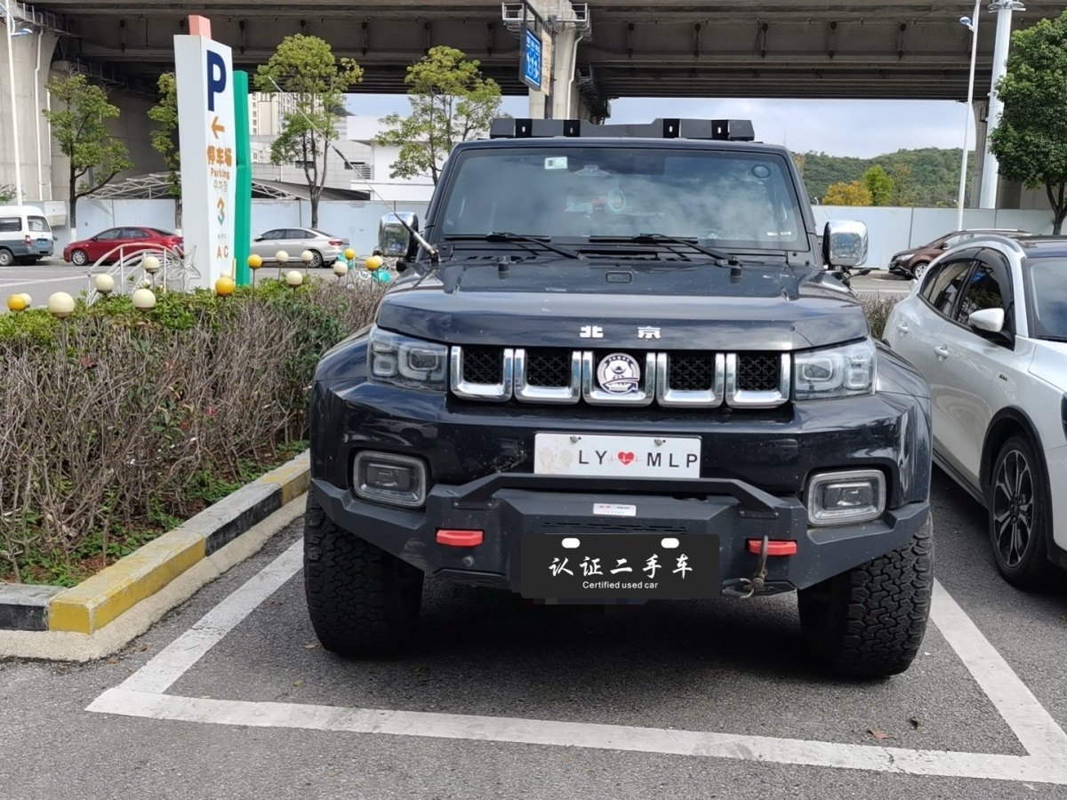 北京 BJ40  2019款  2.0T 自動四驅(qū)城市獵人版尊享型圖片