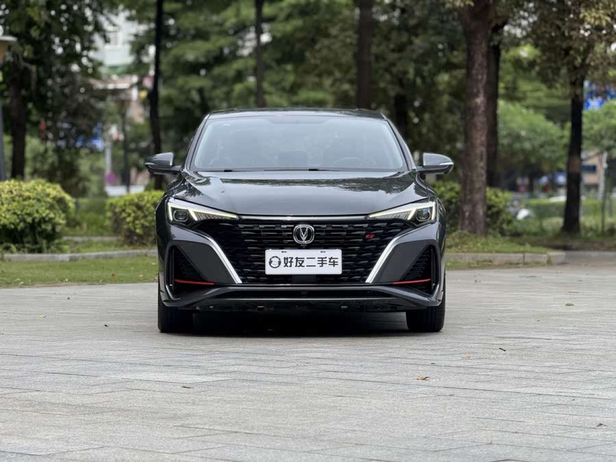長安 逸動(dòng)  2022款 PLUS 藍(lán)鯨NE 1.4T GDI DCT尊貴版圖片