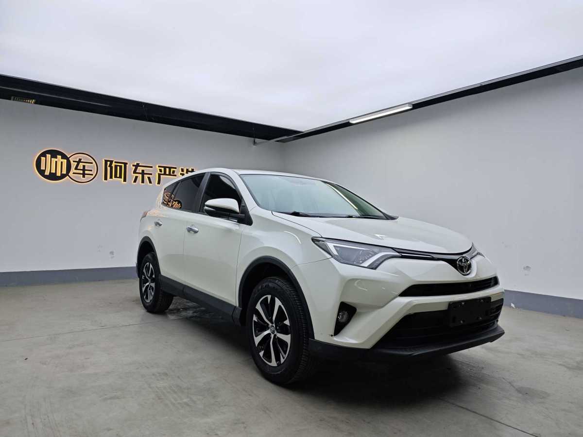 2019年9月豐田 RAV4  2018款 榮放 2.0L CVT兩驅(qū)風(fēng)尚版