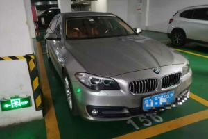 宝马5系 宝马 535Li 3.0T 领先型