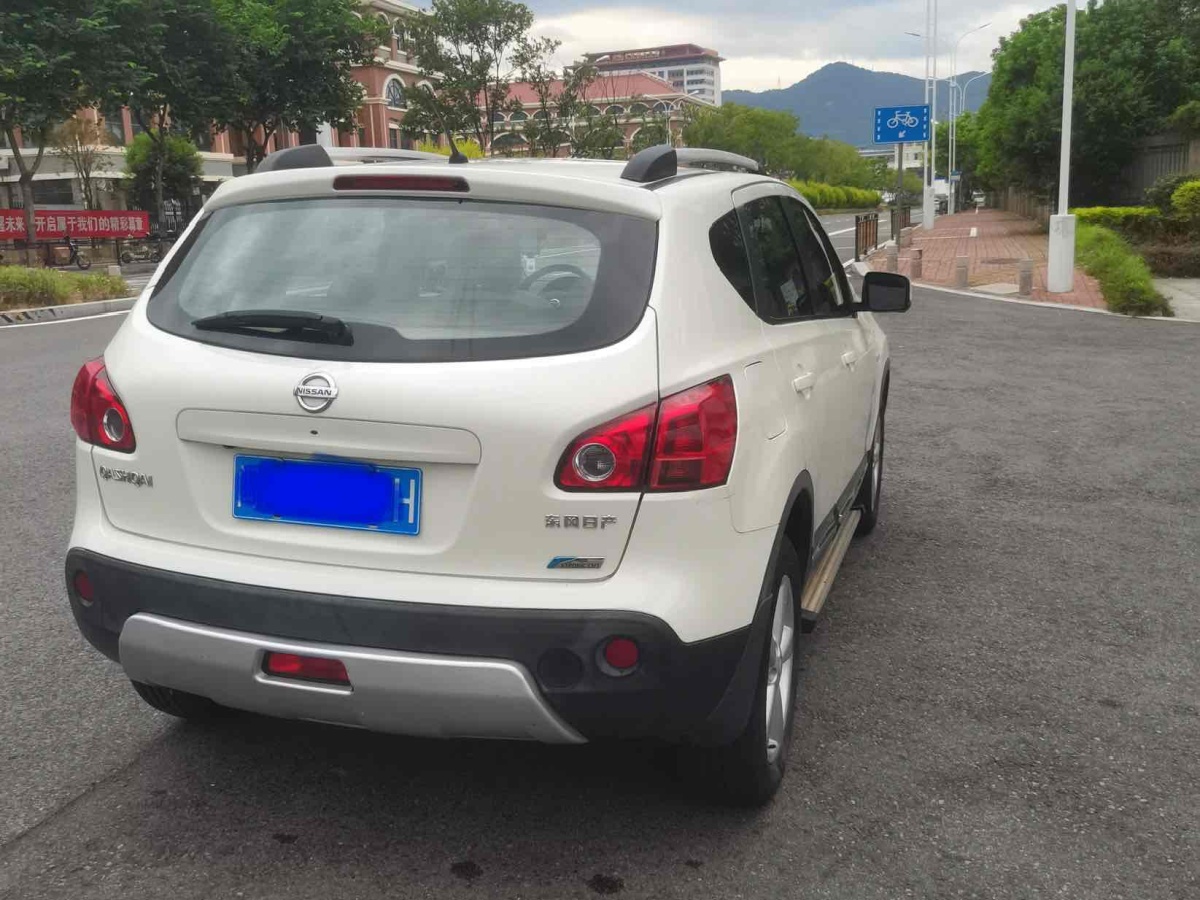 日產(chǎn) 逍客  2015款 2.0XV 酷雷 CVT 2WD圖片