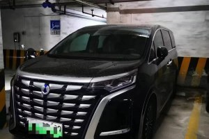 騰勢D9 騰勢 DM-i 970 四驅(qū)尊榮型