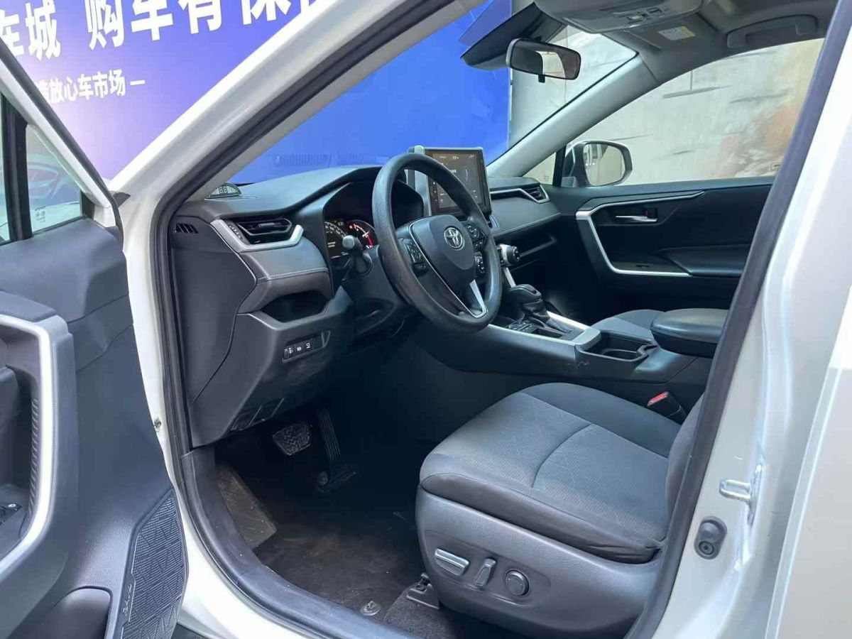 豐田 RAV4榮放  2020款 2.0L CVT四驅(qū)風(fēng)尚版圖片