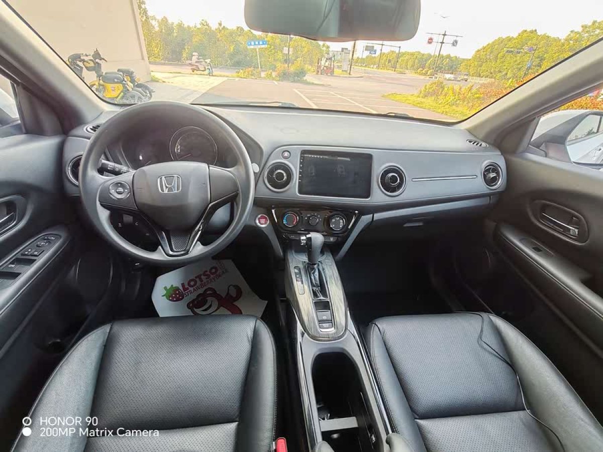 本田 XR-V  2017款 1.8L EXi CVT舒適版圖片