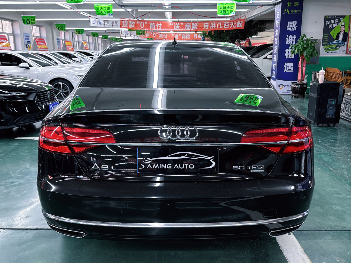 2016年6月奧迪 奧迪A8  2016款 A8L 45 TFSI quattro舒適型