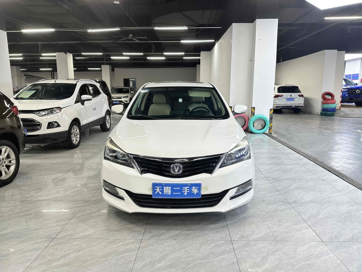 長(zhǎng)安 悅翔V7  2015款 1.6L 自動(dòng)樂(lè)動(dòng)型 國(guó)IV圖片