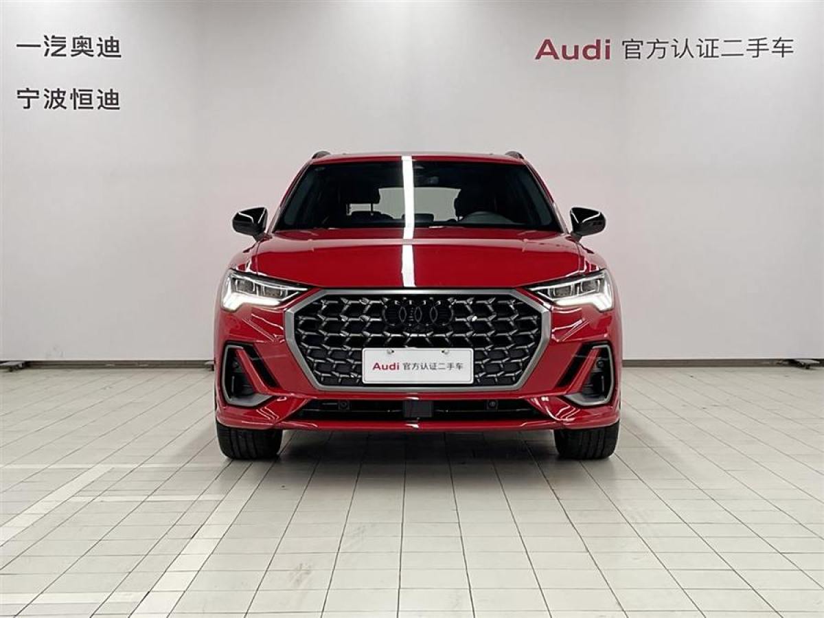 奧迪 奧迪Q3  2023款 45 TFSI quattro 時(shí)尚動(dòng)感型圖片