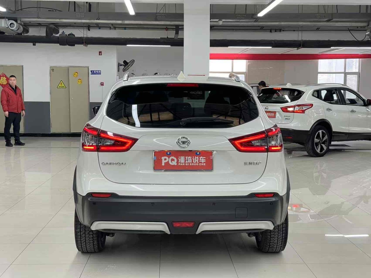 日產(chǎn) 逍客  2022款 2.0L CVT XV智享版圖片