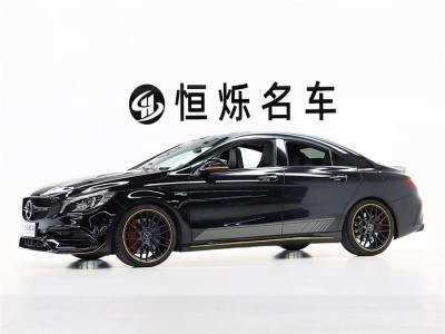 2017年7月 奔驰 奔驰CLA级AMG AMG CLA 45 4MATIC 暗夜雷霆限量版图片