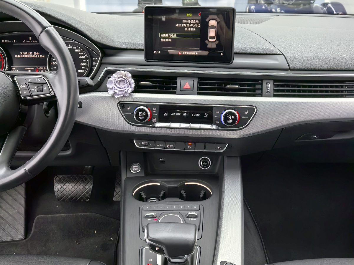 2018年1月奥迪 奥迪A5  2017款 Coupe 40 TFSI 时尚型