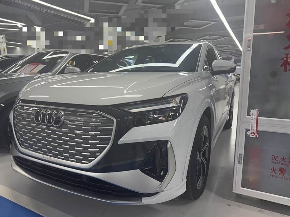 奧迪 奧迪Q4 e-tron  2023款 40 e-tron 創(chuàng)境版圖片