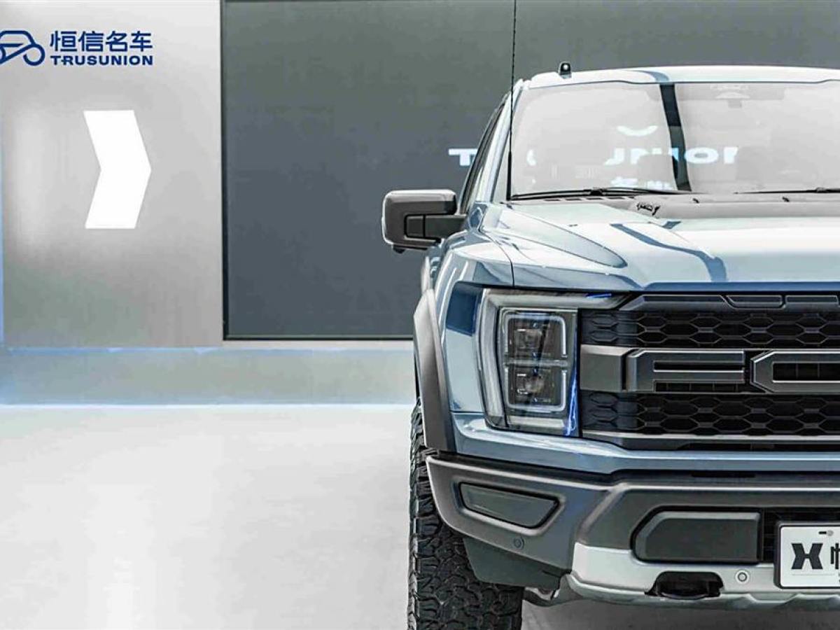 福特 F-150  2023款 3.5T 猛禽圖片