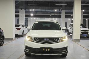 遠景SUV 吉利 1.4T CVT 4G互聯(lián)豪華型