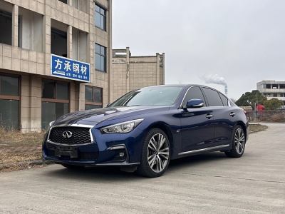 2021年1月 英菲尼迪 Q50L 2.0T 30周年限量版圖片