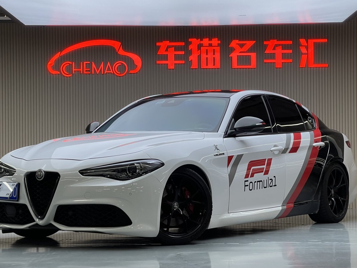 阿尔法·罗密欧 Giulia  2017款 2.0T 280HP 豪华运动版图片