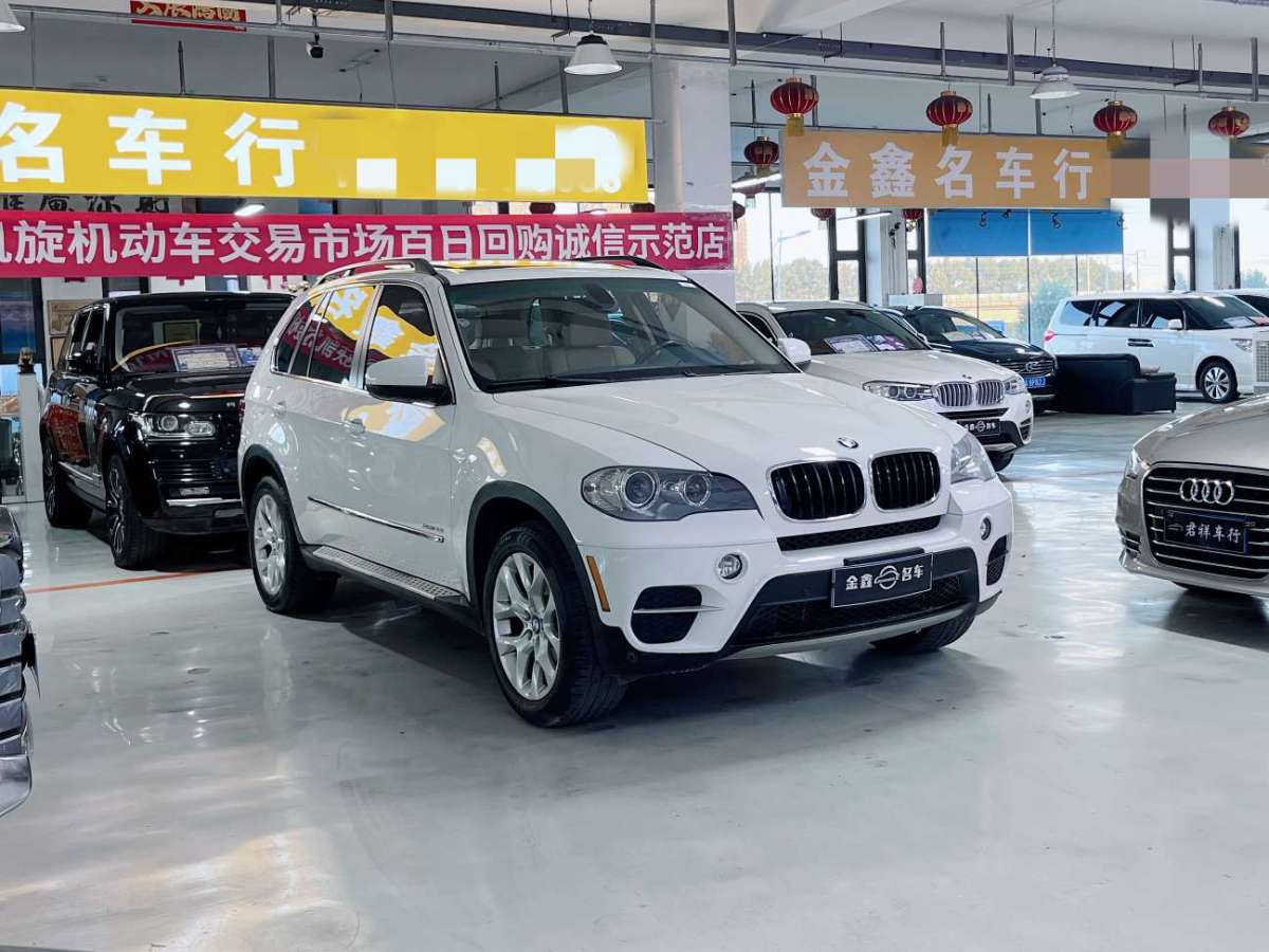 寶馬 寶馬X5  2013款 xDrive35i 領(lǐng)先型圖片