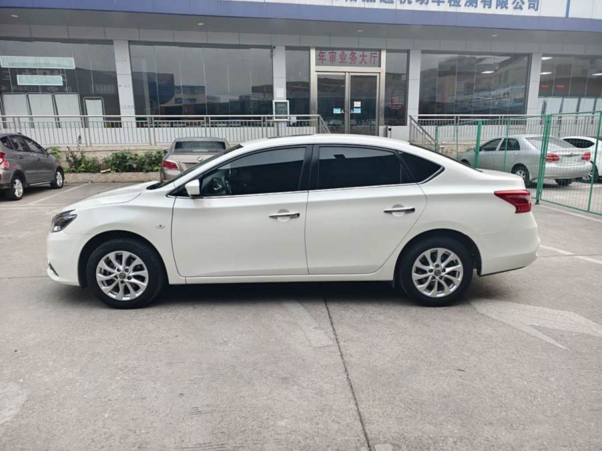 日產(chǎn) 軒逸  2021款 經(jīng)典 1.6XL CVT豪華版圖片