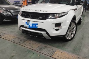攬勝極光 路虎 2.0T 5門耀動版