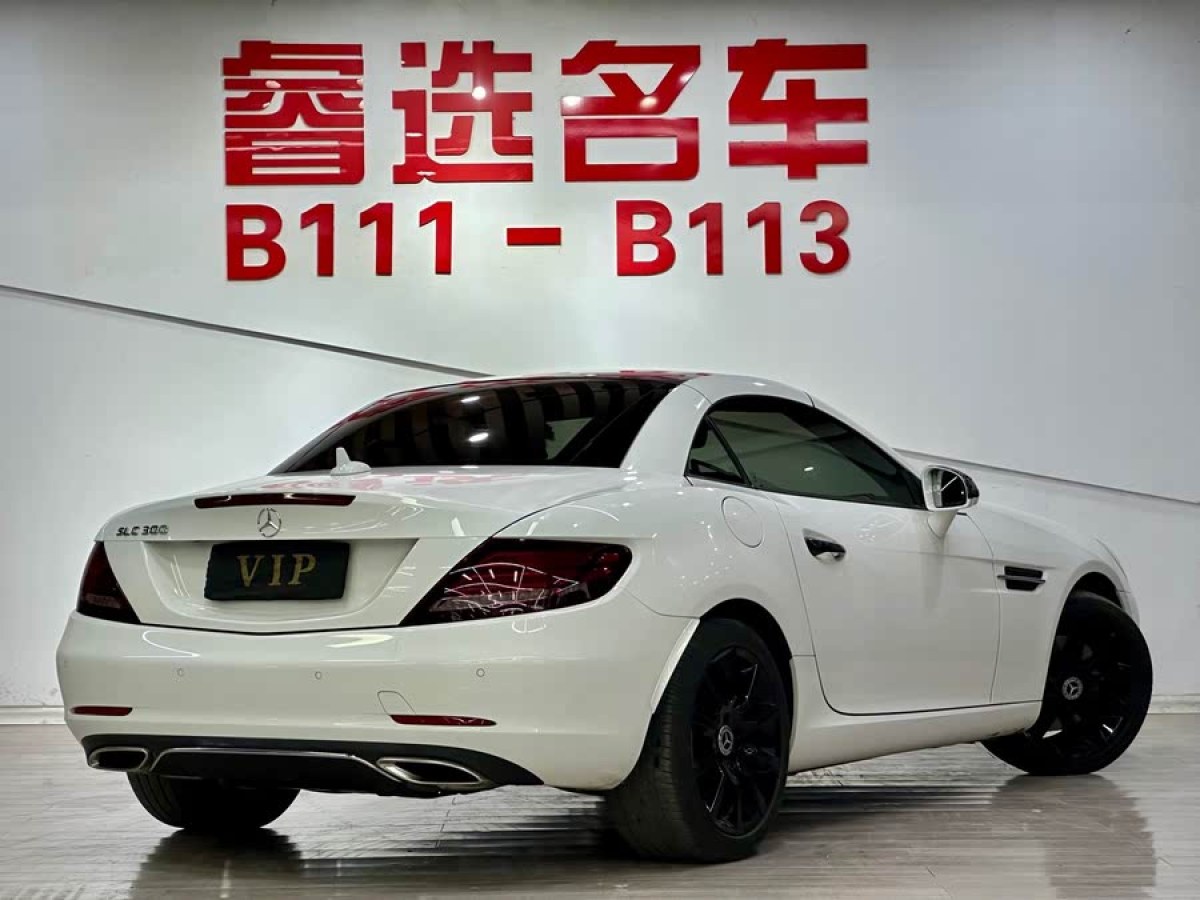 奔馳 奔馳SLC級  2016款 SLC 200 動感型圖片