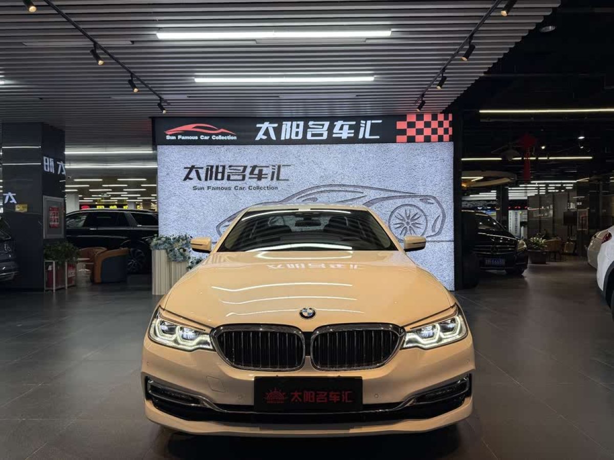 寶馬 寶馬5系新能源  2019款  改款 530Le 豪華套裝圖片