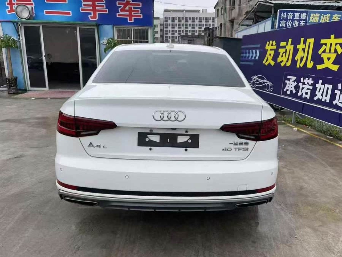 奧迪 奧迪A4L  2019款 40 TFSI 時(shí)尚型 國(guó)VI圖片