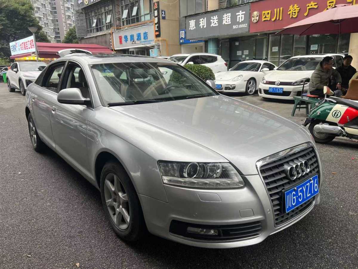 奧迪 奧迪A6L  2011款 A6L 2.0TFSI 標(biāo)準(zhǔn)型圖片