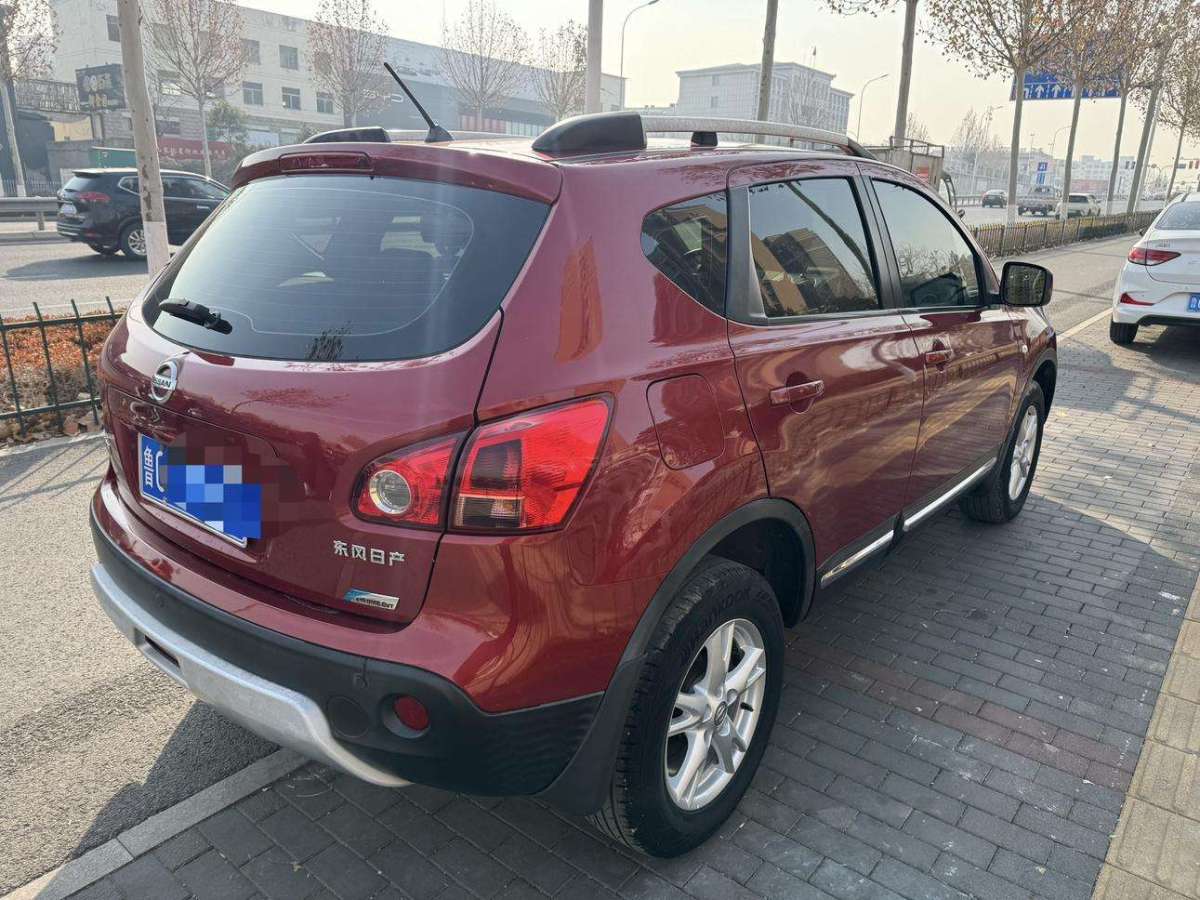 日產(chǎn) 逍客  2012款 2.0XL 火 CVT 2WD圖片