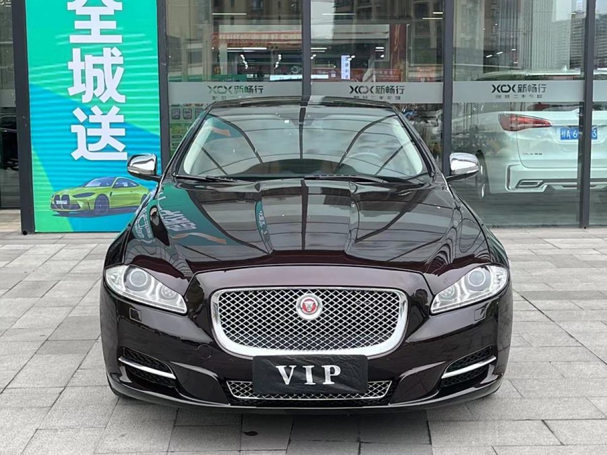 捷豹 XJ  2014款 XJL 3.0 SC 四驅(qū)尊享商務(wù)版圖片