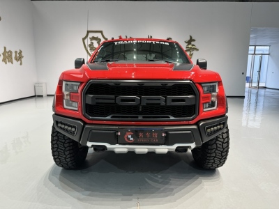 2020年9月 福特 F-150(進(jìn)口) 3.5T 猛禽性能勁化版圖片