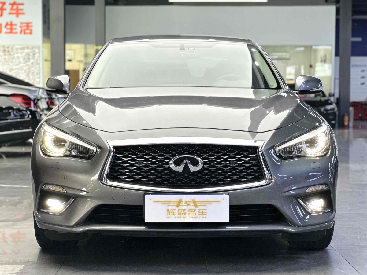 英菲尼迪 Q50L  2018款 2.0T 進(jìn)享版 國VI圖片