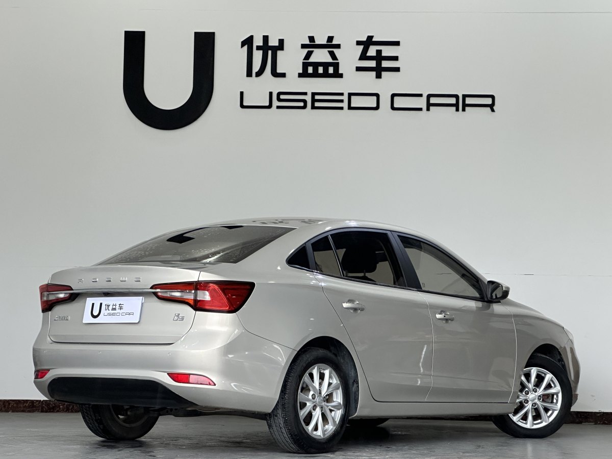 榮威 i5  2020款 1.5L 手動(dòng)4G互聯(lián)領(lǐng)豪版圖片