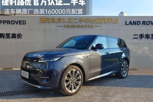 攬勝運(yùn)動版 路虎 400PS Dynamic HSE