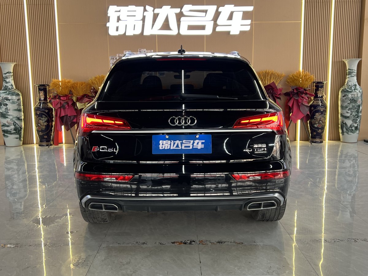 奧迪 奧迪Q5L  2021款 40 TFSI 豪華動(dòng)感型圖片