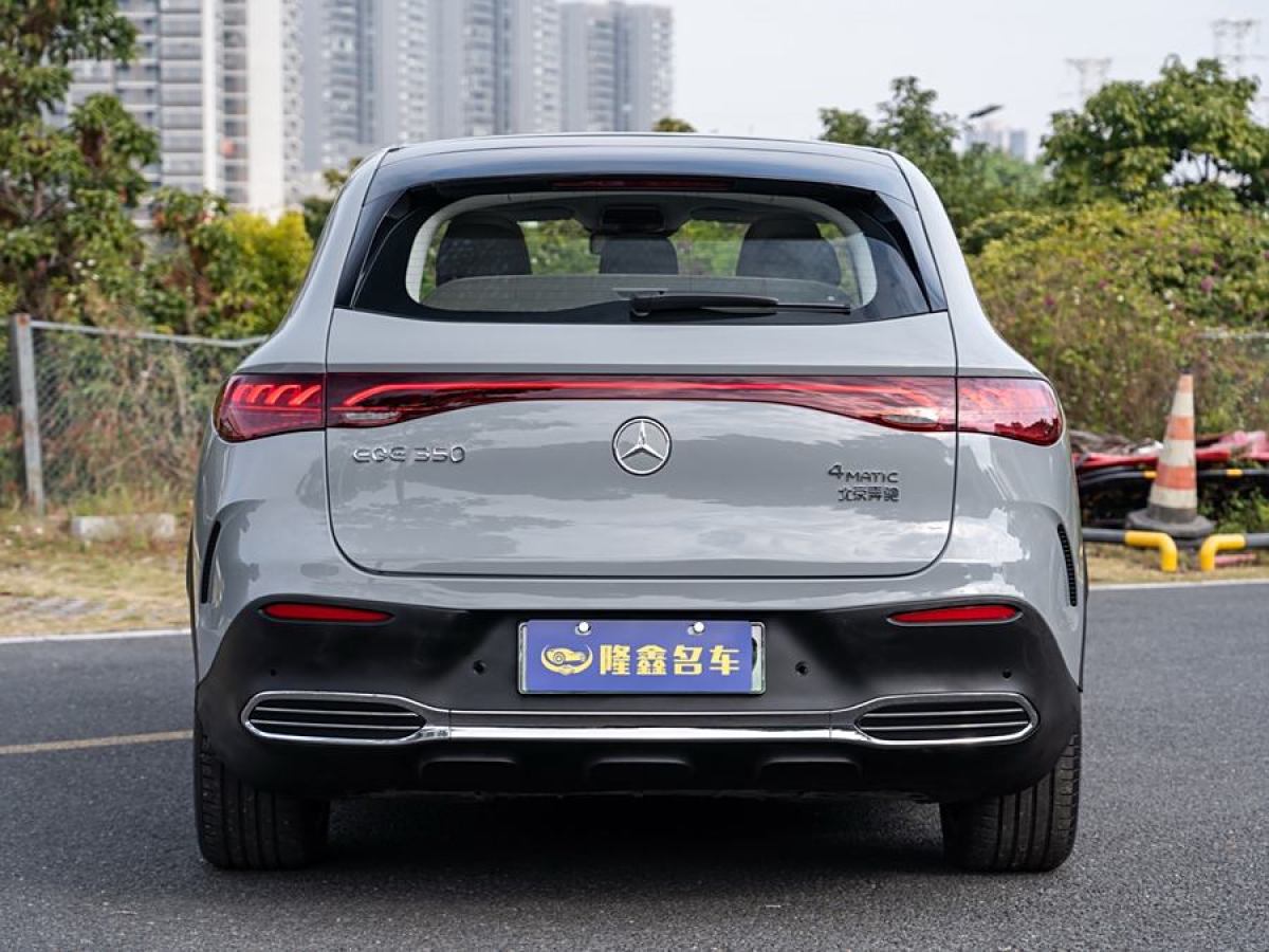 奔馳 奔馳EQE SUV  2023款 350 4MATIC 先鋒版圖片