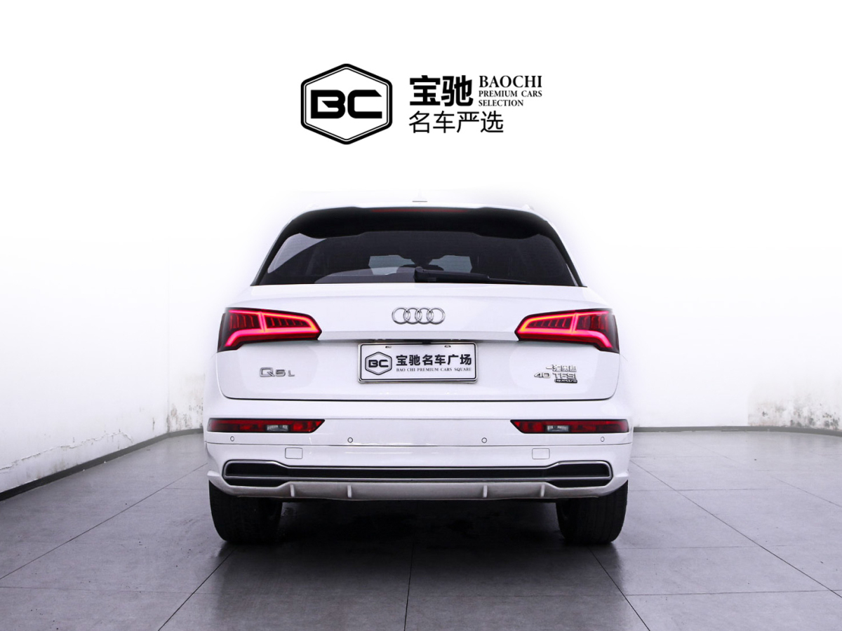 2021年4月奧迪 奧迪Q5L  2020款 40 TFSI 榮享時(shí)尚型