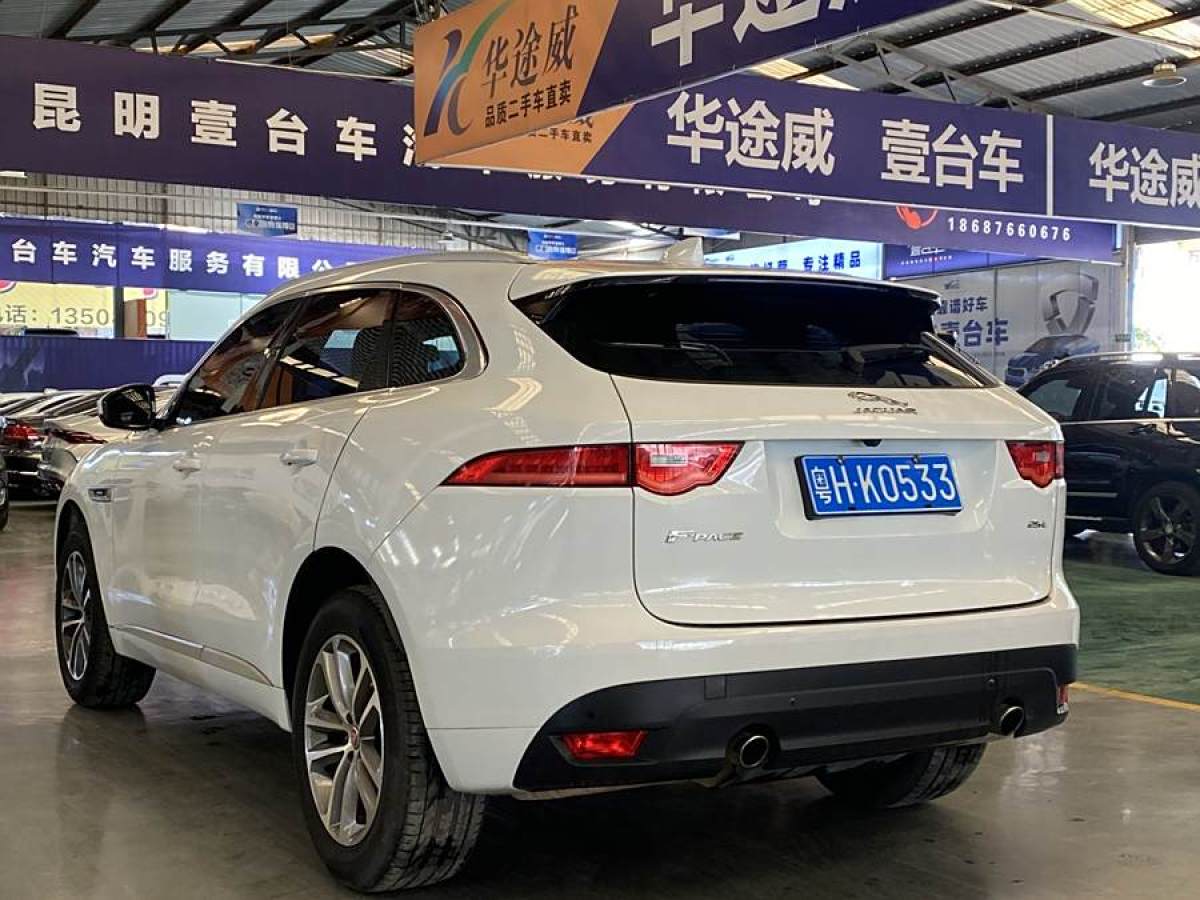 捷豹 F-PACE  2016款 2.0T 兩驅(qū)R-Sport運(yùn)動版圖片