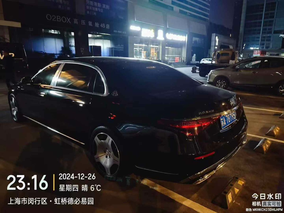 金冠 金冠奔馳V-Class  2023款 2.0T 巴赫?qǐng)D片