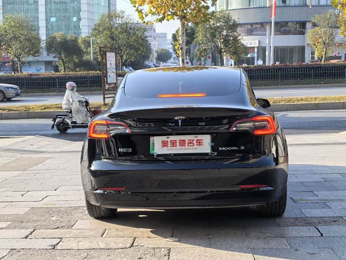 特斯拉 Model Y  2022款 改款 后輪驅(qū)動(dòng)版圖片