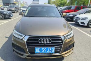 奧迪Q3 奧迪 30 TFSI 時(shí)尚型典藏版